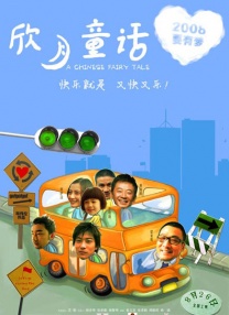 成濑理沙